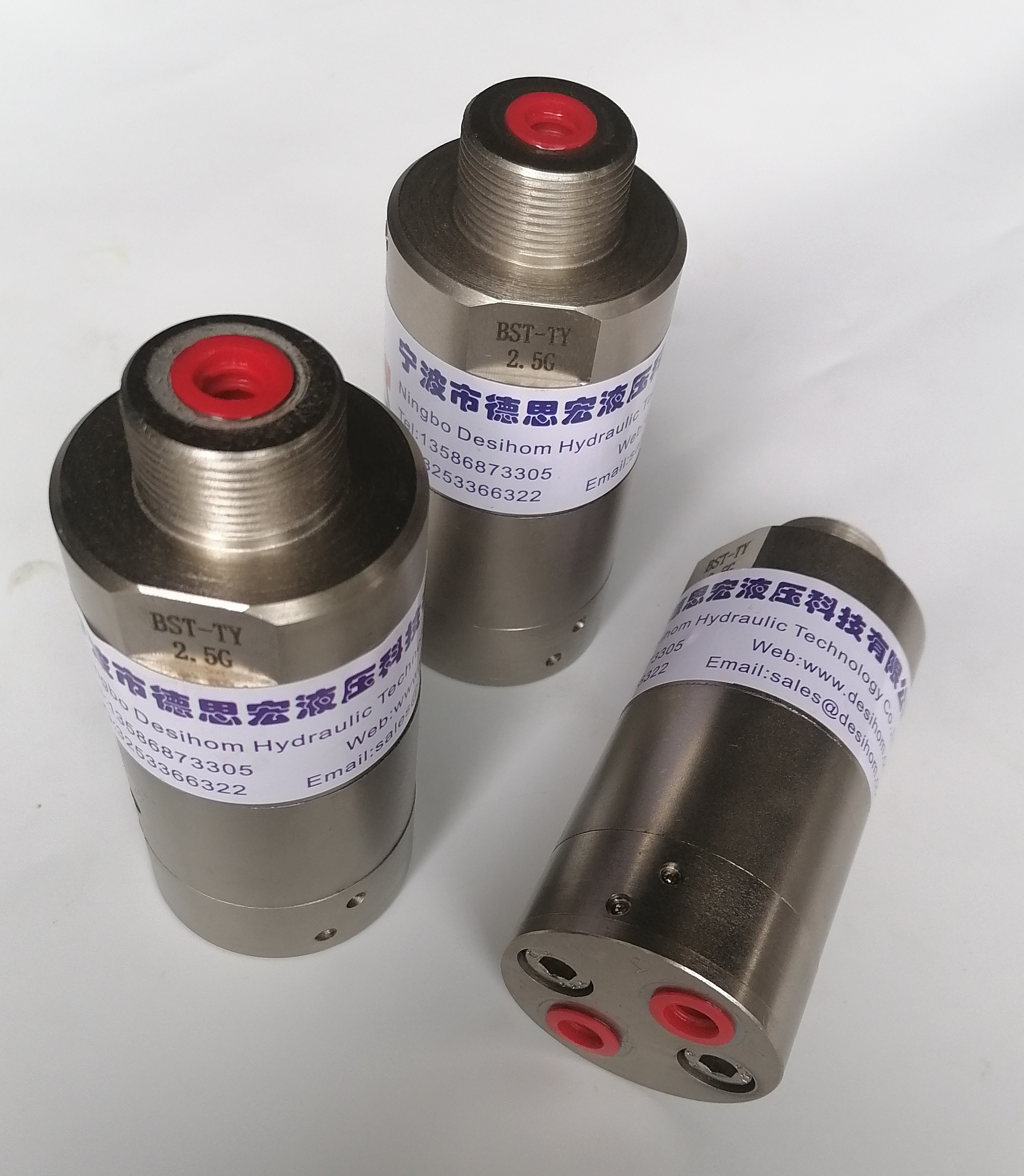 液壓增壓閥，液壓增壓器