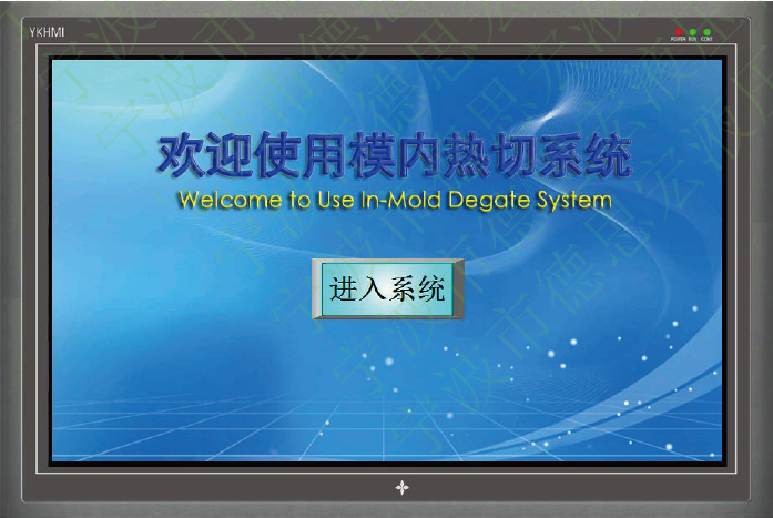 液壓增壓閥，液壓增壓器